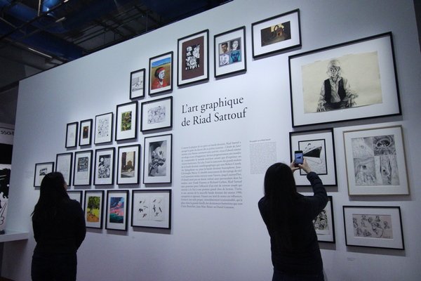 Le Livre de Poche a 50 ans - Centre Pompidou