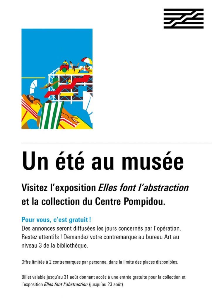affiche de l'opération Un été au musée en partenariat avec le Centre Pompidou.