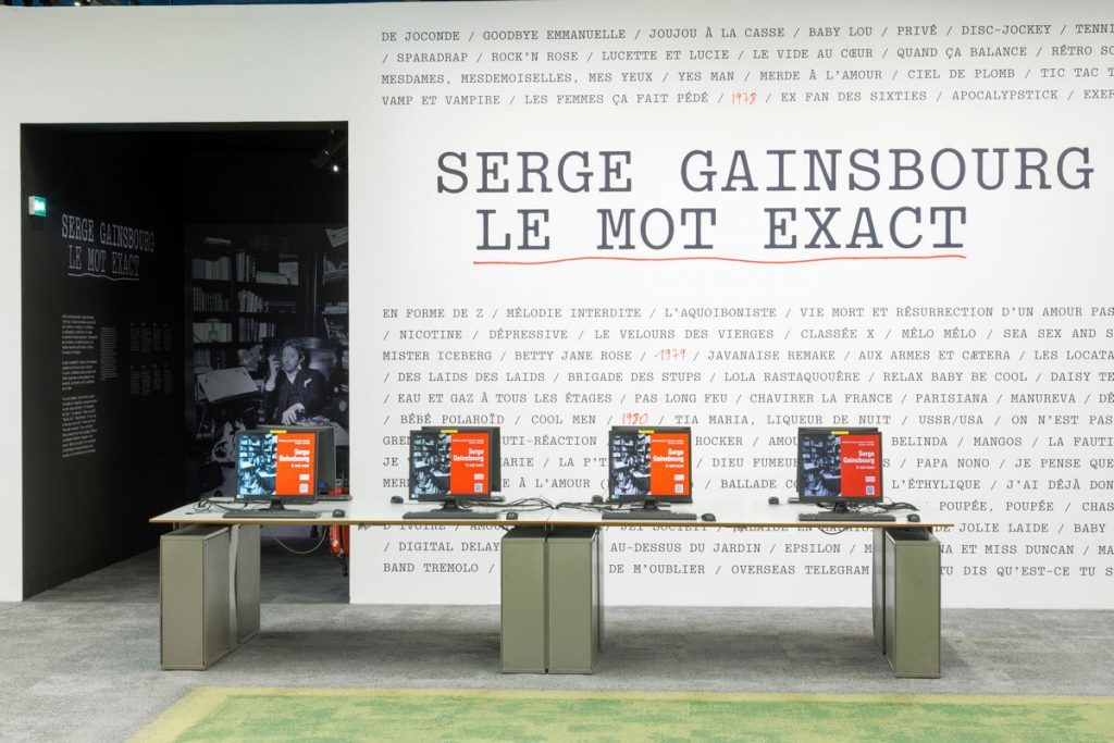 photo de l'entrée de l'exposition Serge Gainsbourg