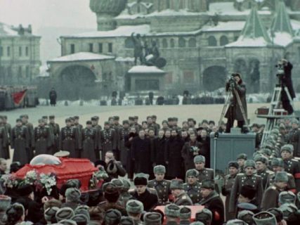 Funérailles d'Etat de Sergueï Loznitsa