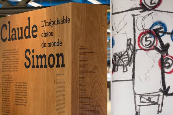 Visuel exposition