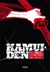 manga Kamui-den