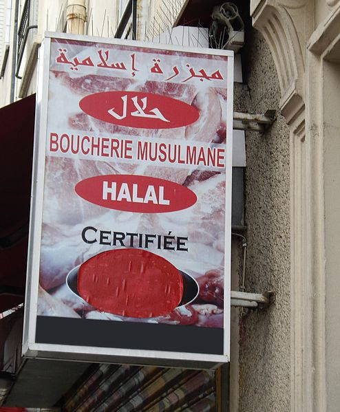 Devanture d'une boucherie Halal