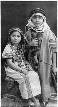 Edward Said et sa soeur