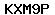 Code de vérification anti-spam