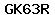 E-Mail Image Verification