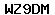 Code de vérification anti-spam