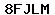 Code de vérification anti-spam
