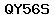 Code de vérification anti-spam
