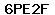 E-Mail Image Verification