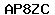Code de vérification anti-spam
