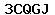Code de vérification anti-spam