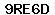 E-Mail Image Verification