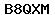 Code de vérification anti-spam