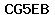 Code de vérification anti-spam