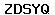 E-Mail Image Verification