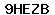 Code de vérification anti-spam