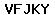Code de vérification anti-spam