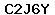 Code de vérification anti-spam