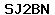 Code de vérification anti-spam