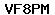 E-Mail Image Verification