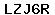 Code de vérification anti-spam